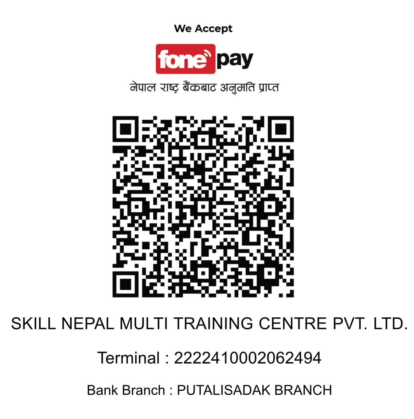 Skill Nepal FonePay QR Code